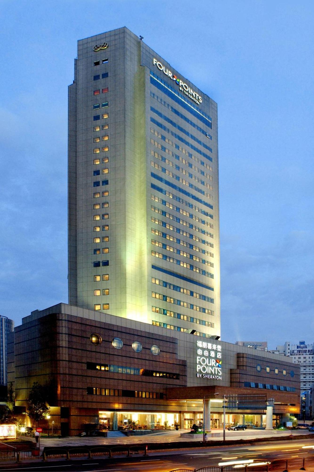 Four Points By Sheraton Shanghai, Pudong Hotel Exterior photo